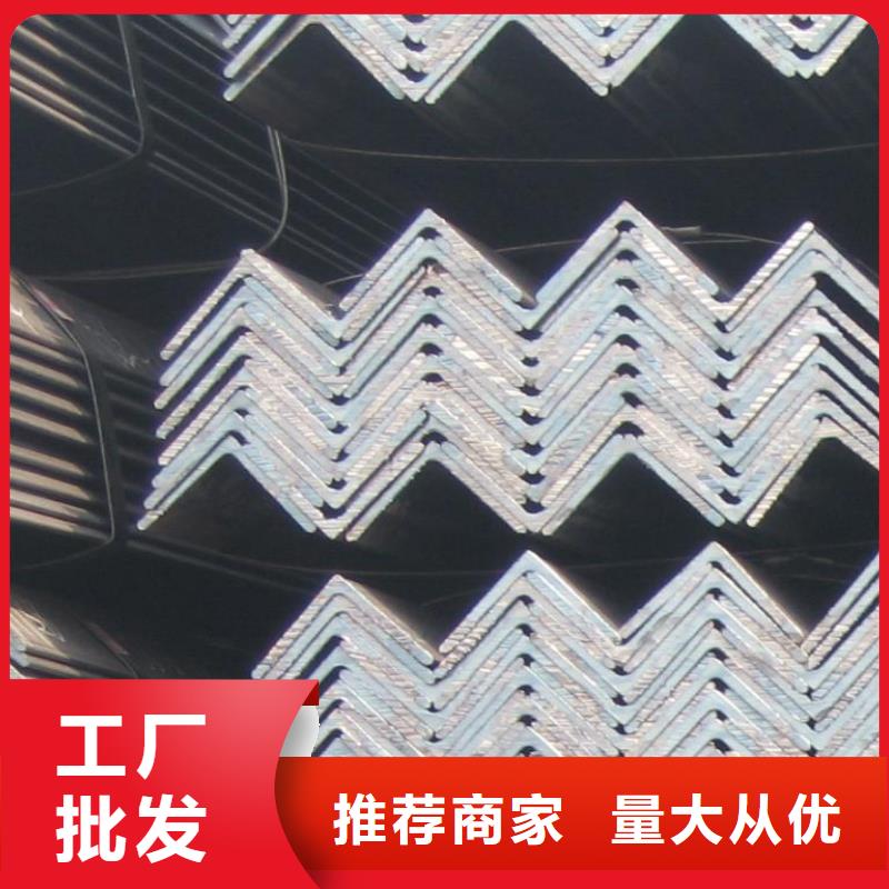 【角钢热镀锌槽钢品质之选】