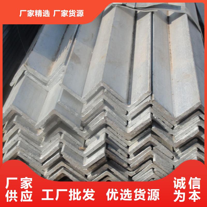 角钢热镀锌C型钢保障产品质量