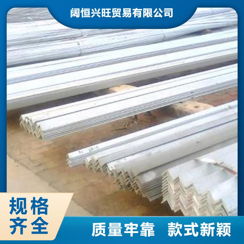 角钢,热镀锌圆钢保质保量
