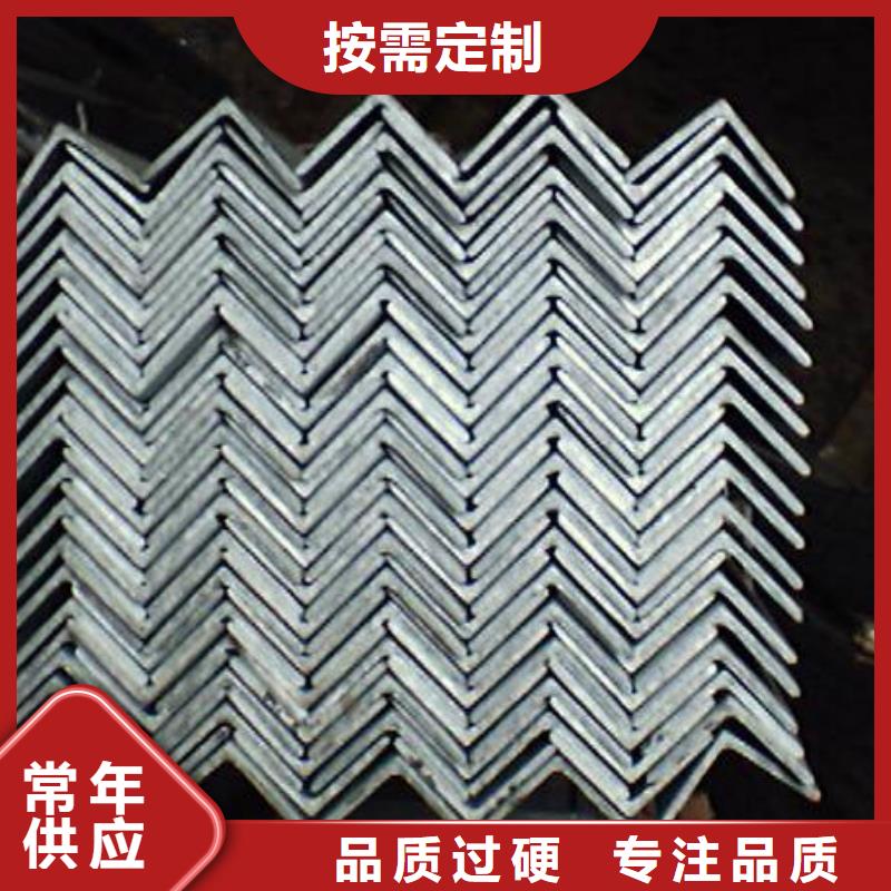 角钢,热镀锌圆钢保质保量