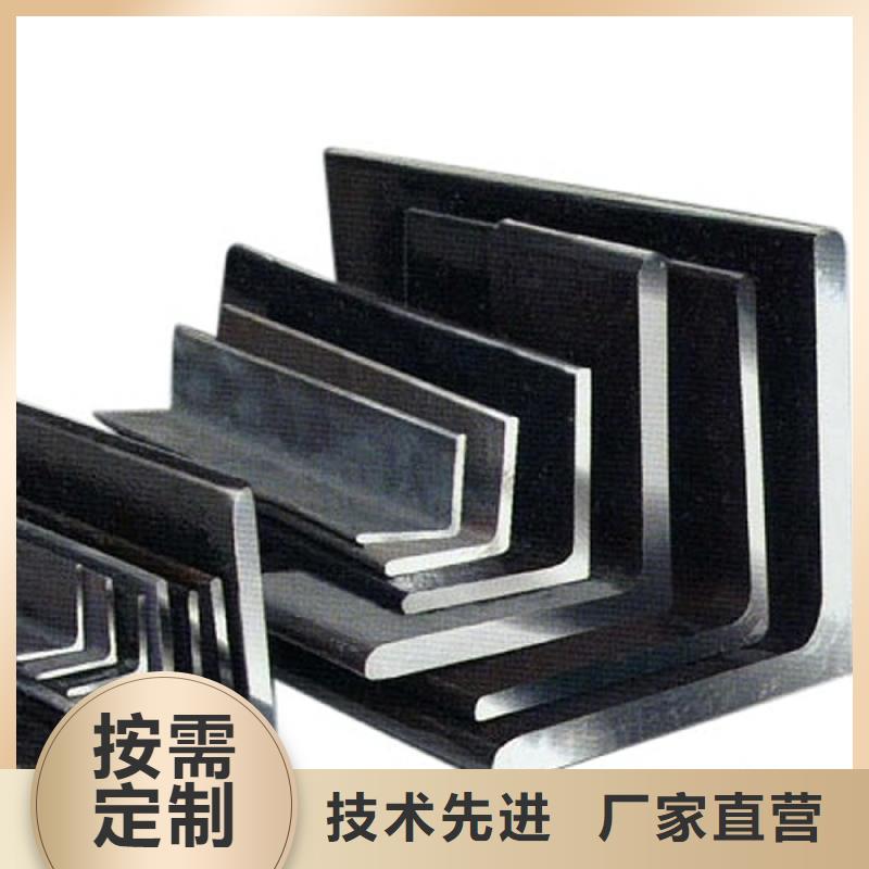 角钢,热镀锌槽钢优选厂商