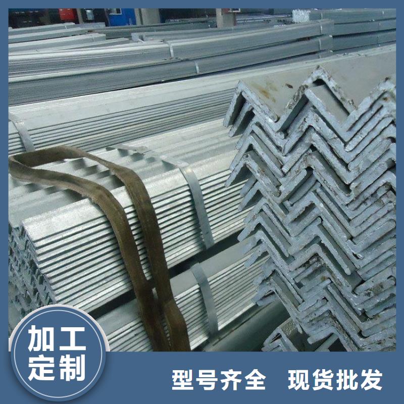 【角钢】_热镀锌槽钢精心