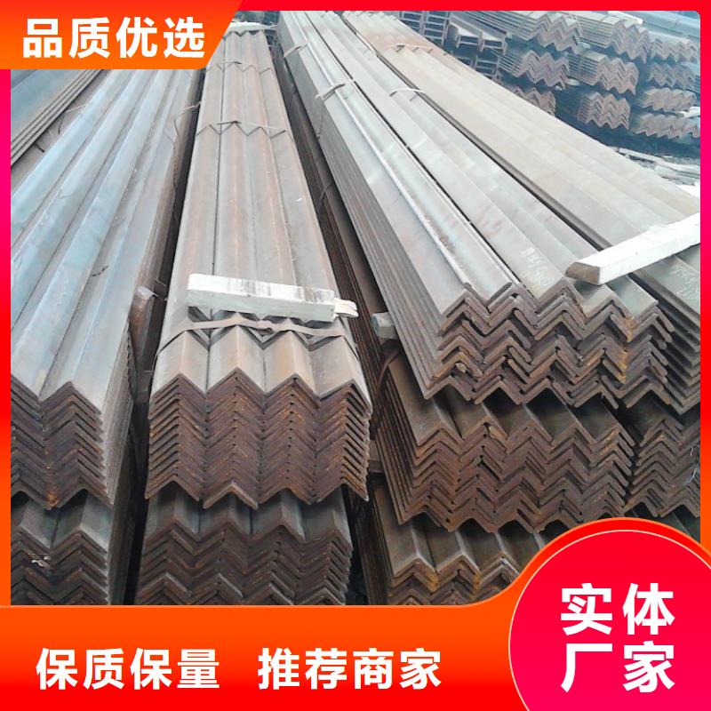 角钢热镀锌C型钢保障产品质量