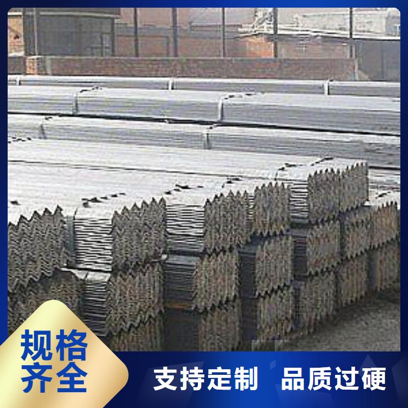 角钢,热镀锌槽钢优选厂商