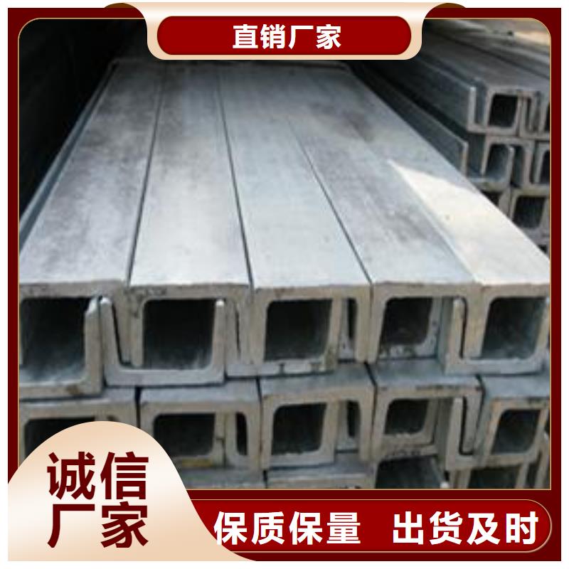 槽钢热镀锌h型钢合作共赢