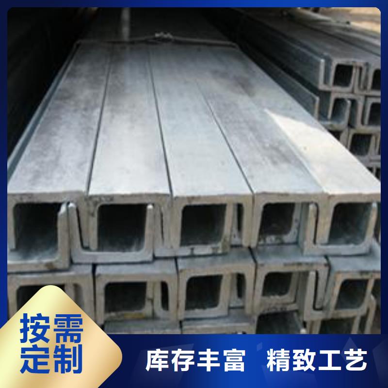 槽钢热镀锌圆钢品种全