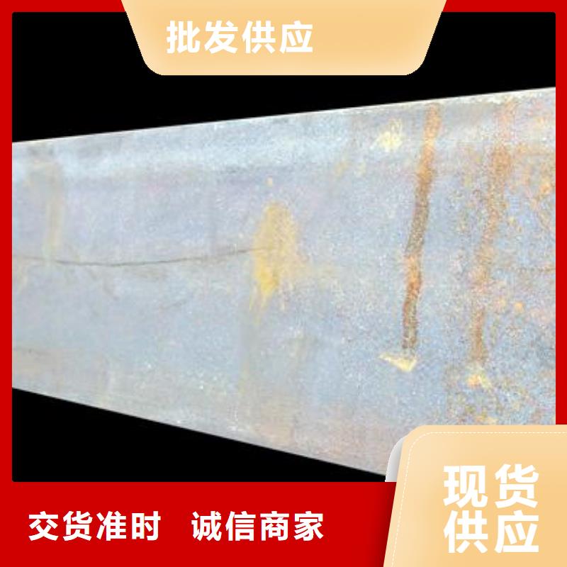 槽钢热镀锌角钢当日价格