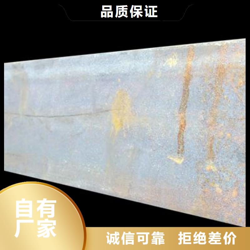 槽钢热镀锌不等边角钢免费获取报价