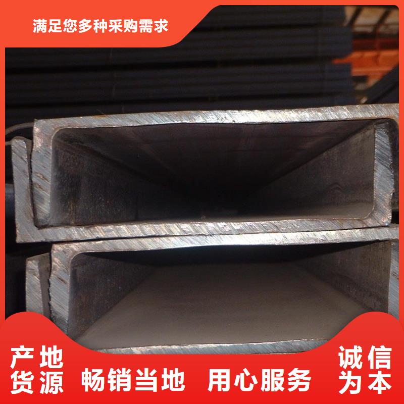 【槽钢】热镀锌不等边角钢品质卓越