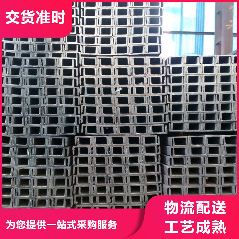槽钢热镀锌h型钢合作共赢