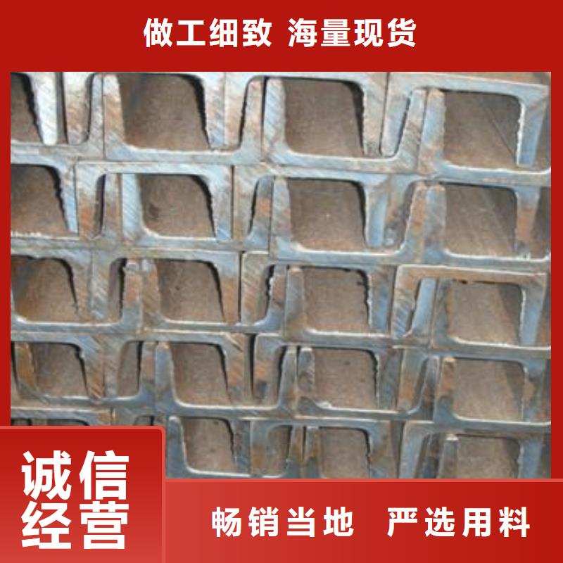 槽钢热镀锌角钢当日价格