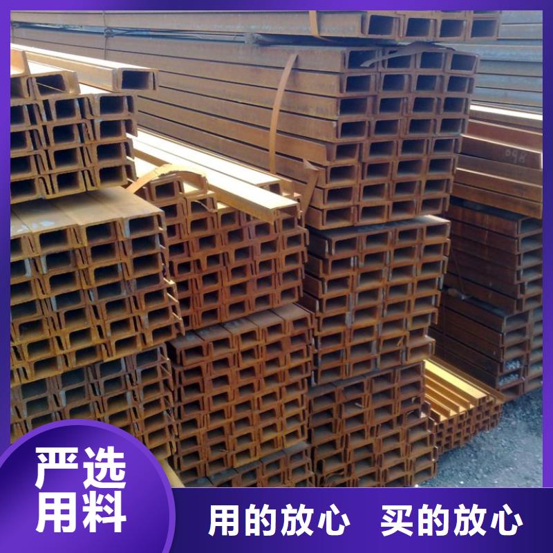 槽钢热镀锌h型钢合作共赢