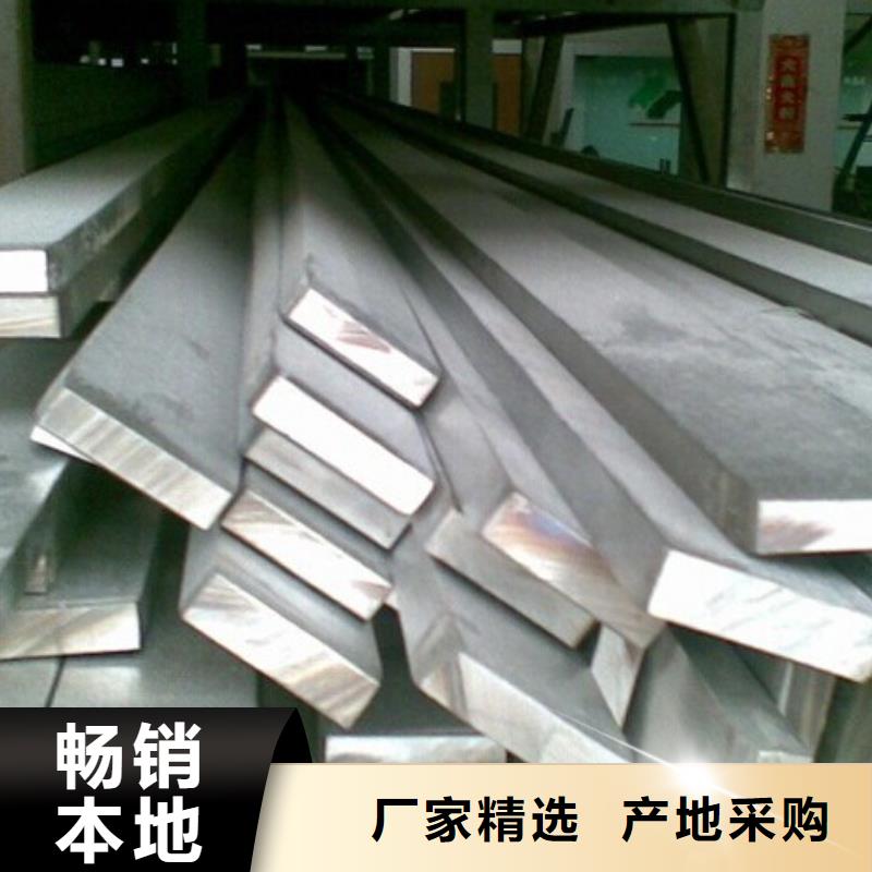 扁钢,热镀锌h型钢可放心采购