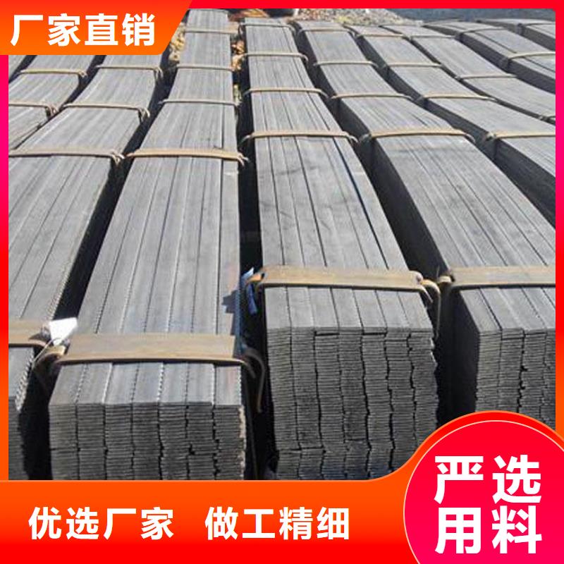 【扁钢】热镀锌C型钢用心做产品