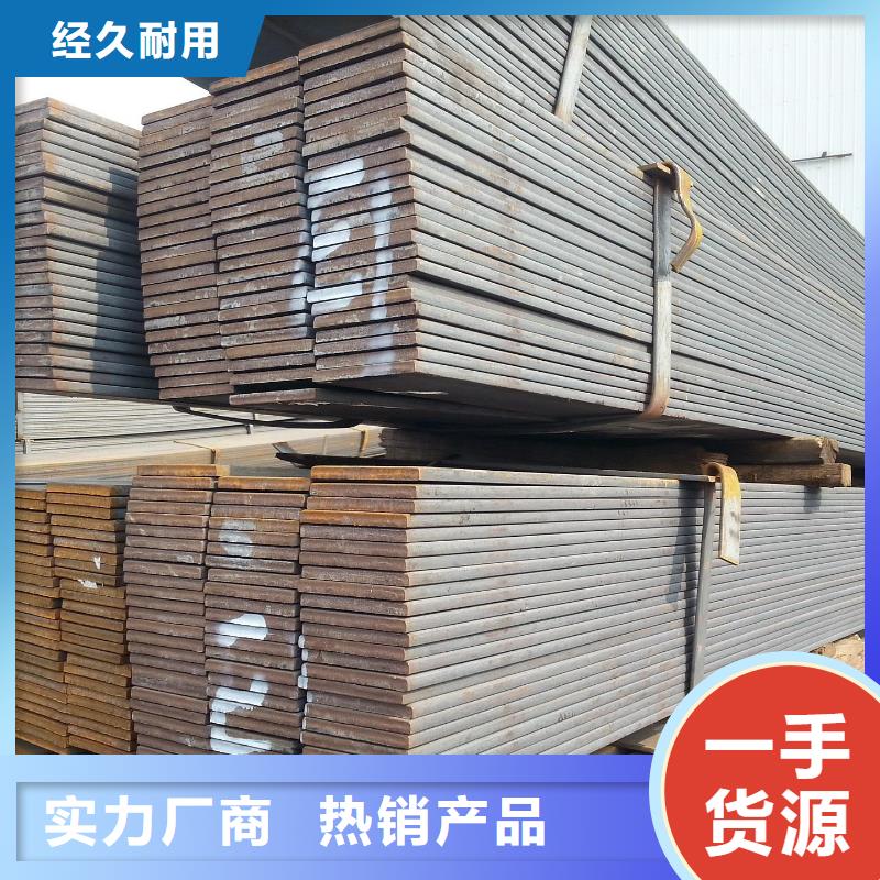 扁钢_热镀锌h型钢厂家大量现货