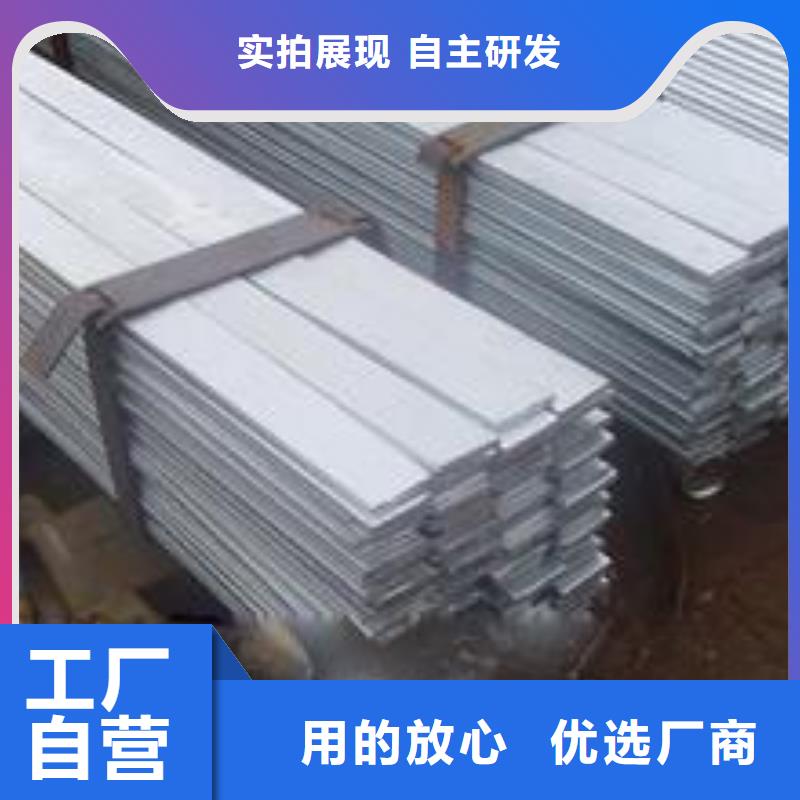 扁钢_热镀锌h型钢厂家大量现货