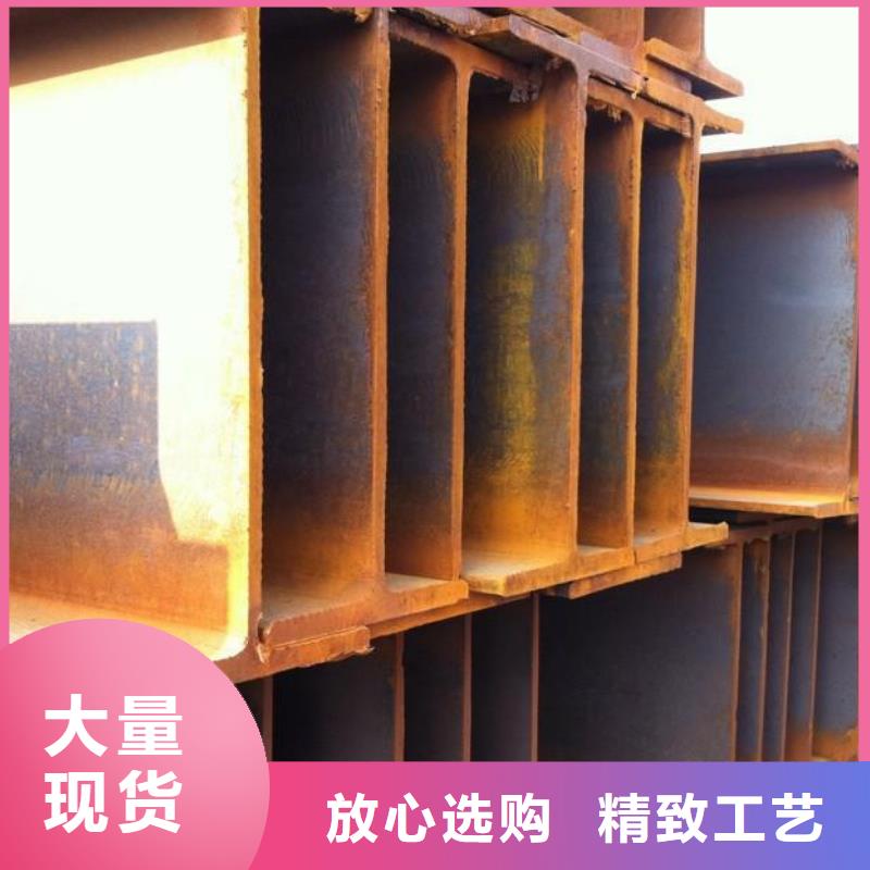 【H型钢】,热镀锌C型钢源头厂源头货