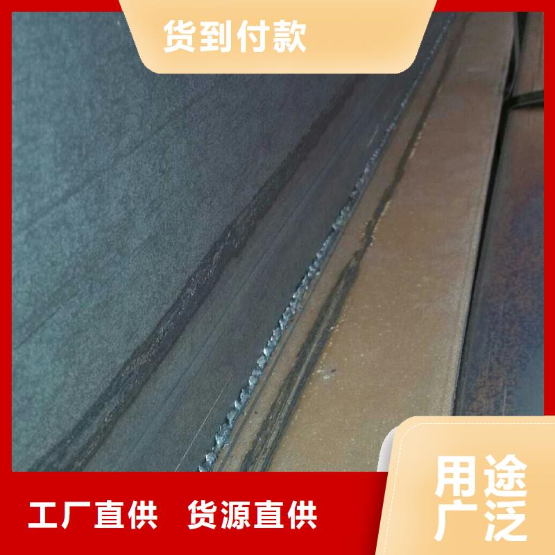 H型钢,热镀锌C型钢现货直供