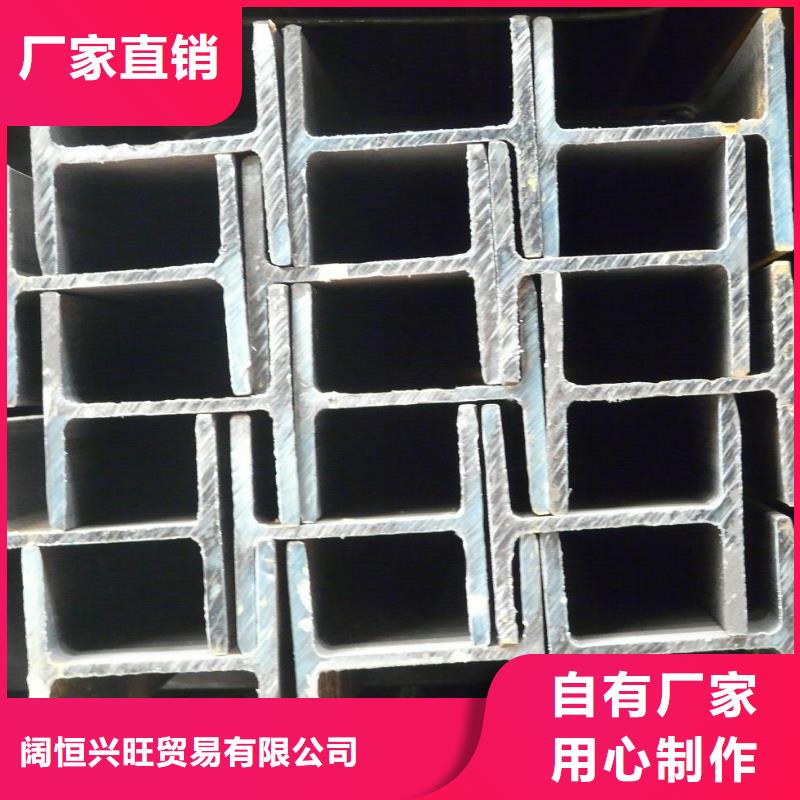 H型钢-热镀锌不等边角钢全新升级品质保障