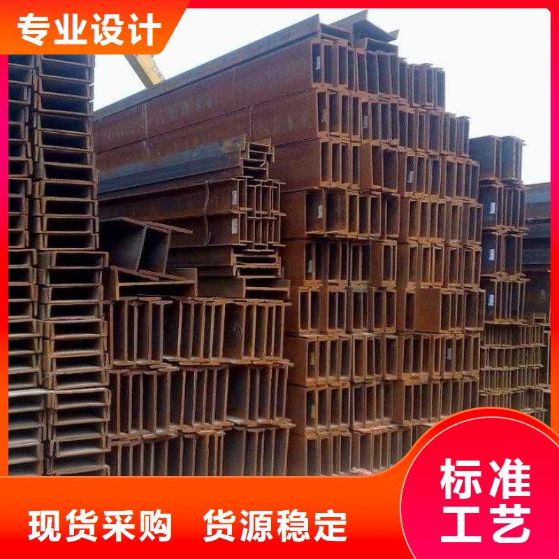 H型钢-热镀锌不等边角钢全新升级品质保障