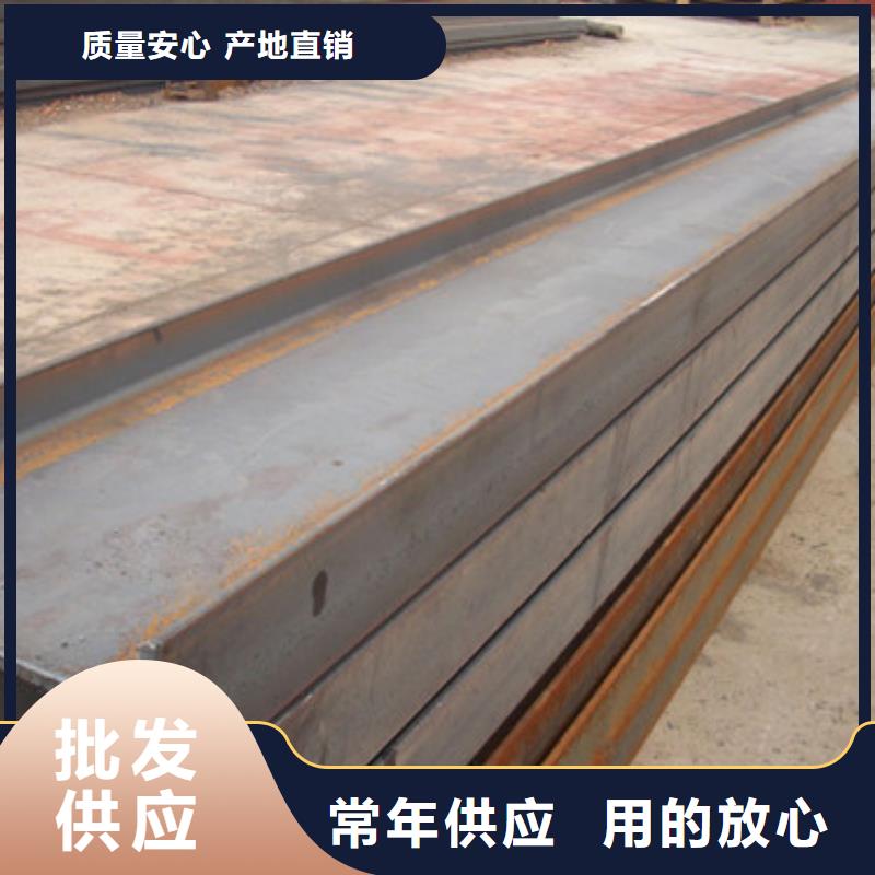 H型钢热镀锌角钢质量不佳尽管来找我