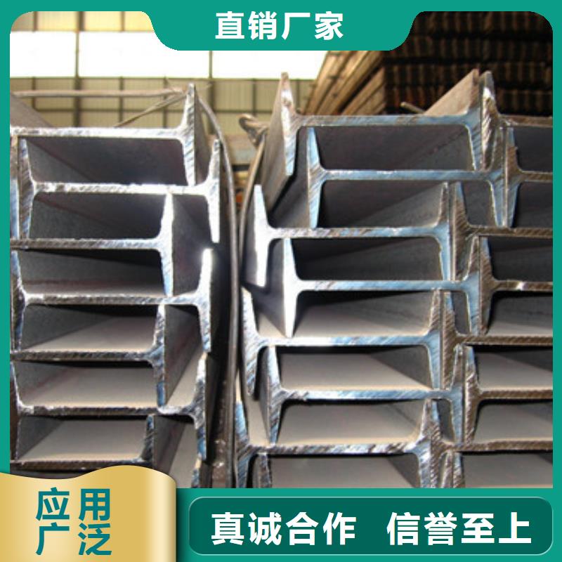 H型钢热镀锌角钢质量不佳尽管来找我