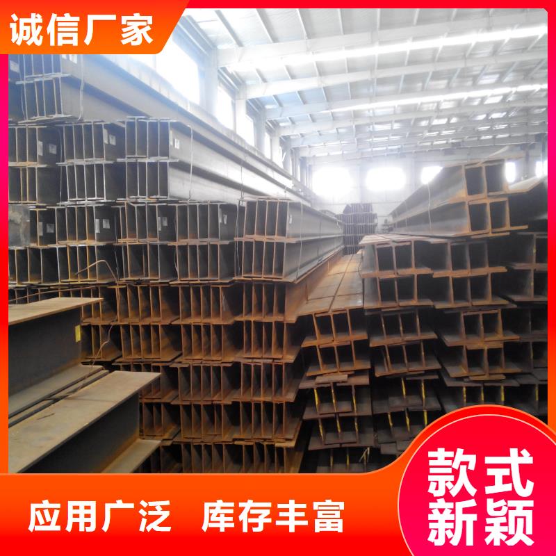 H型钢,热镀锌C型钢现货直供