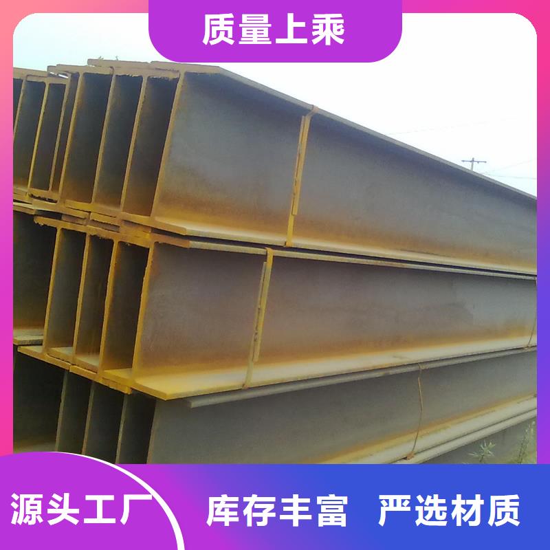H型钢-热镀锌不等边角钢全新升级品质保障