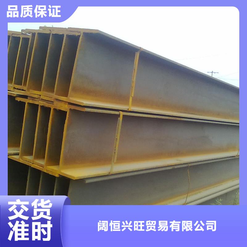 H型钢热镀锌槽钢自有生产工厂
