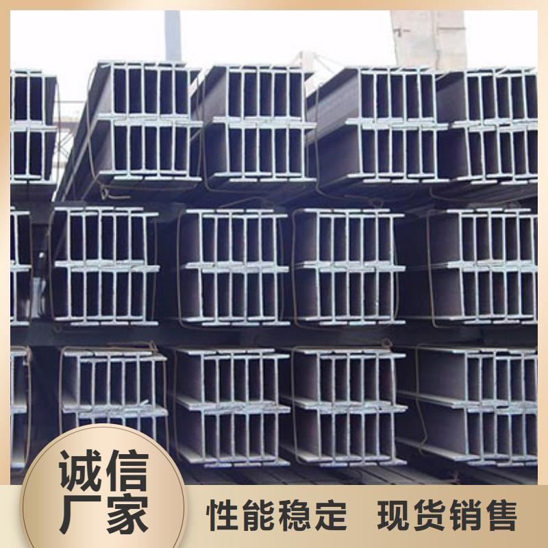 H型钢热镀锌槽钢自有生产工厂