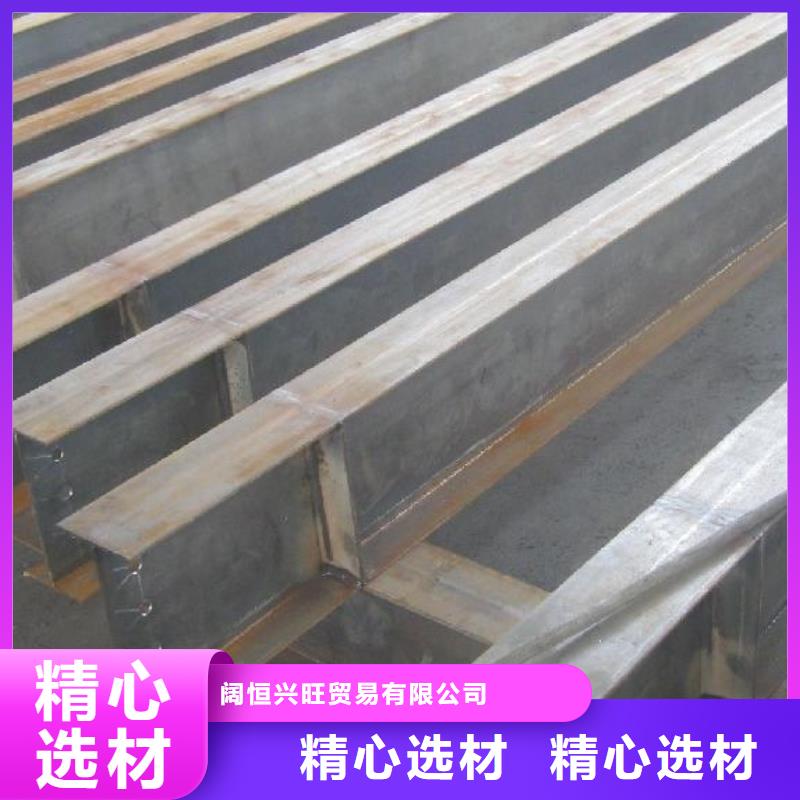 H型钢-热镀锌不等边角钢全新升级品质保障