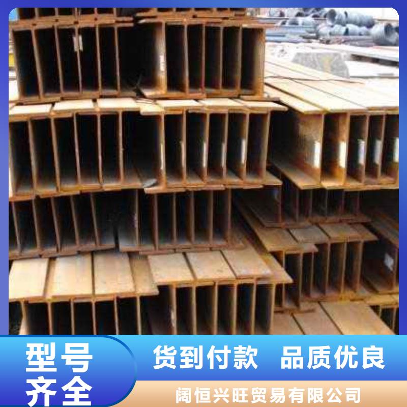 H型钢热镀锌角钢质量不佳尽管来找我