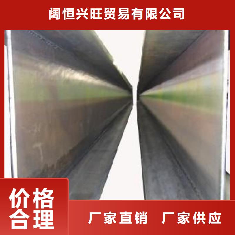 【H型钢】,热镀锌C型钢源头厂源头货
