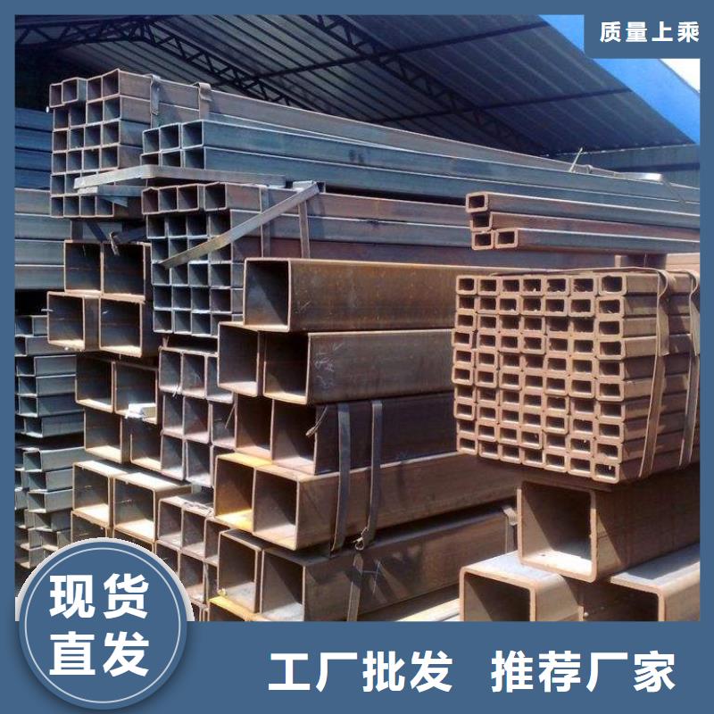方管热镀锌C型钢一个起售