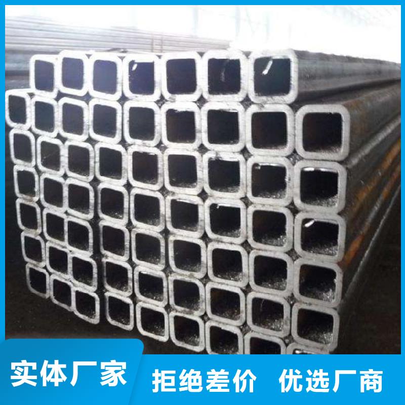 方管热镀锌C型钢一个起售