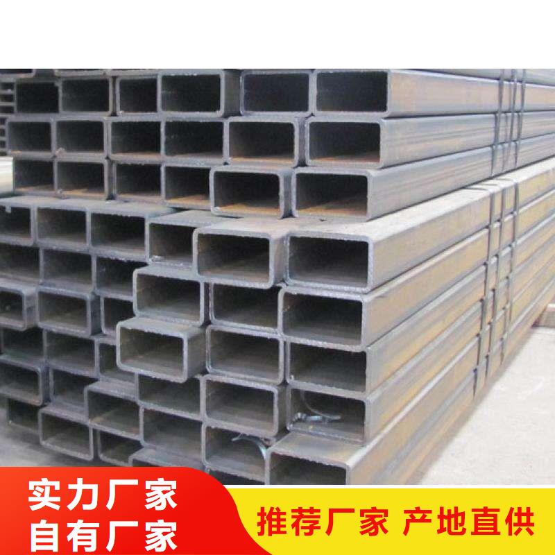 方管热镀锌角钢行业优选
