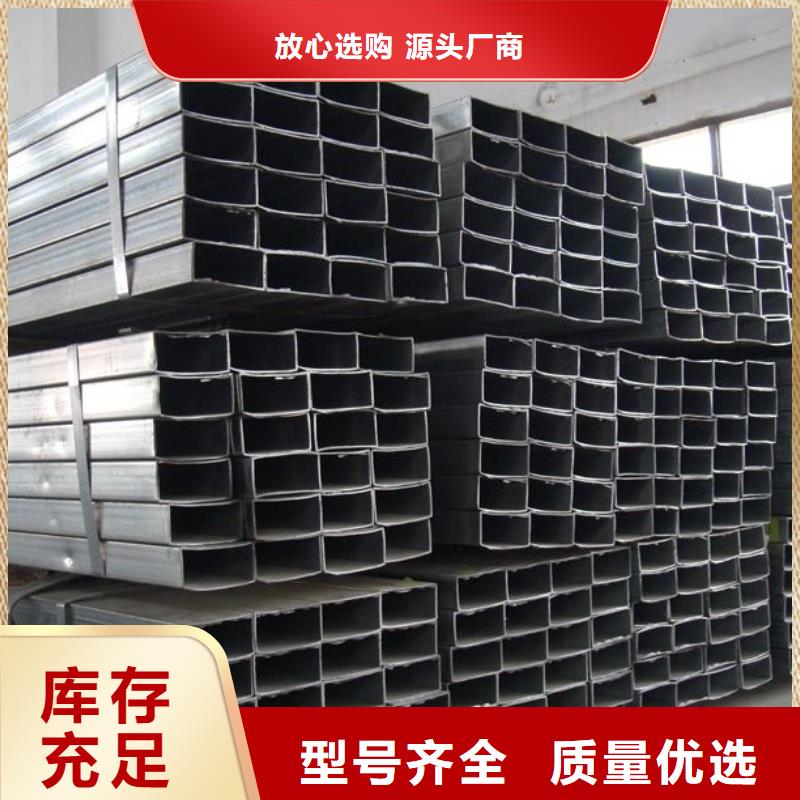 方管热镀锌角钢核心技术