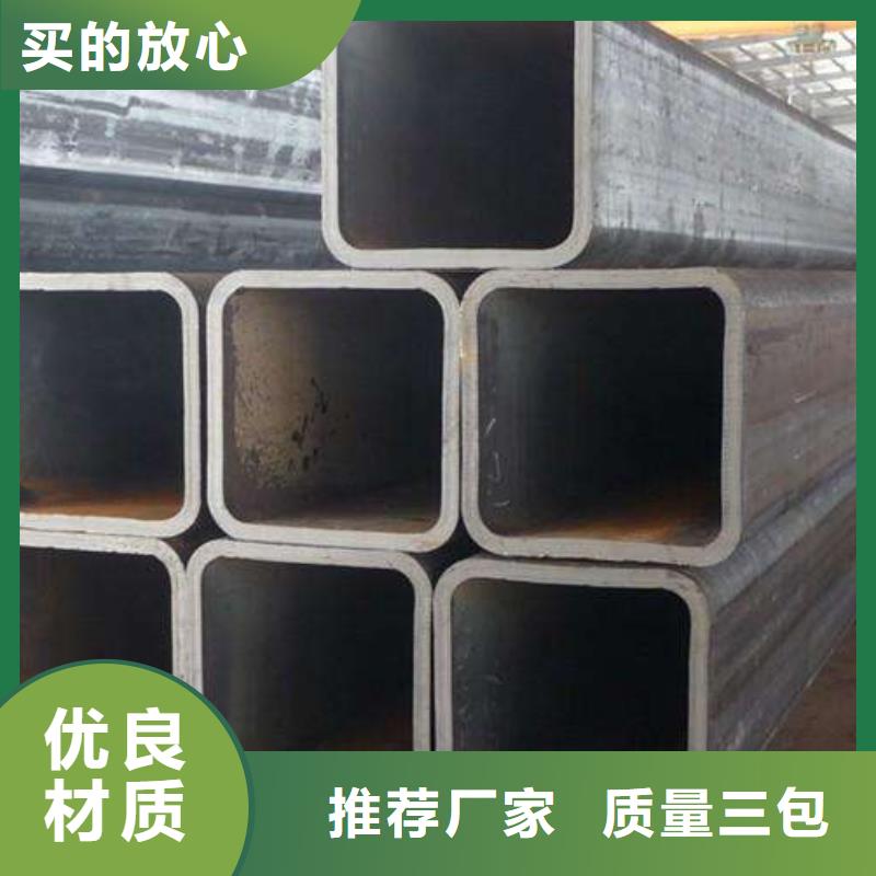 方管热镀锌角钢核心技术