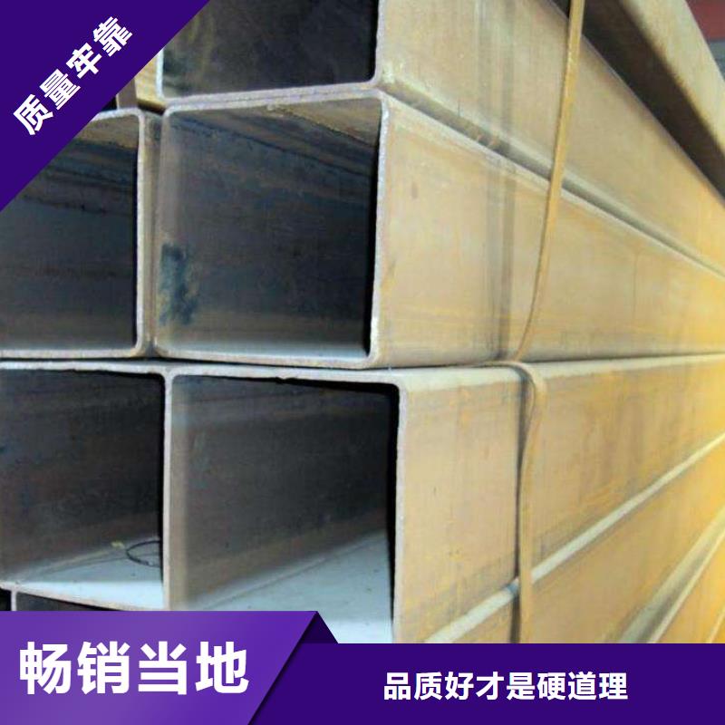 方管-热镀锌角钢品质商家