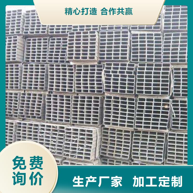 方管,热镀锌角钢诚信可靠