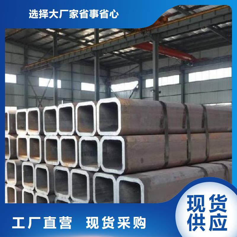 方管,【热镀锌圆钢】您想要的我们都有