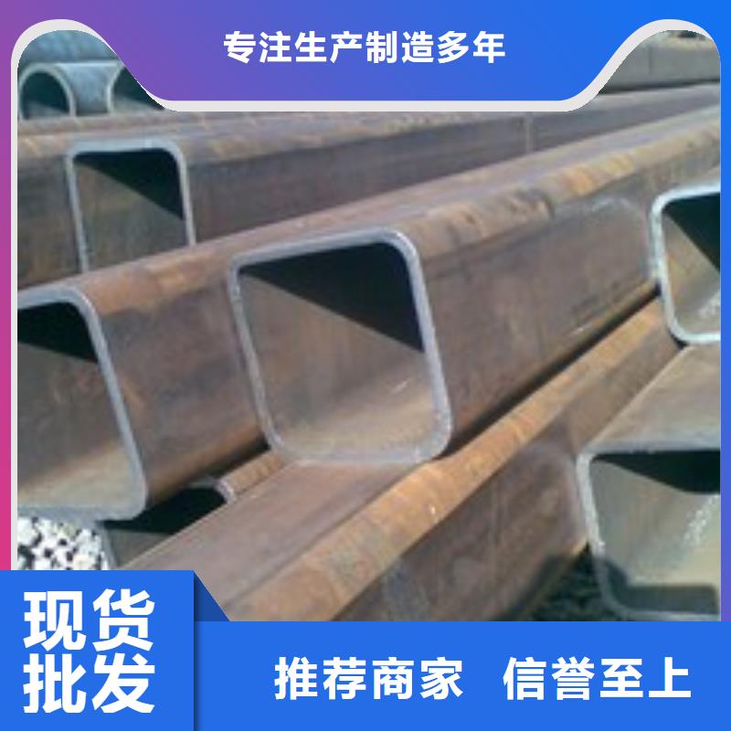 方管-热轧钢板厂家直营