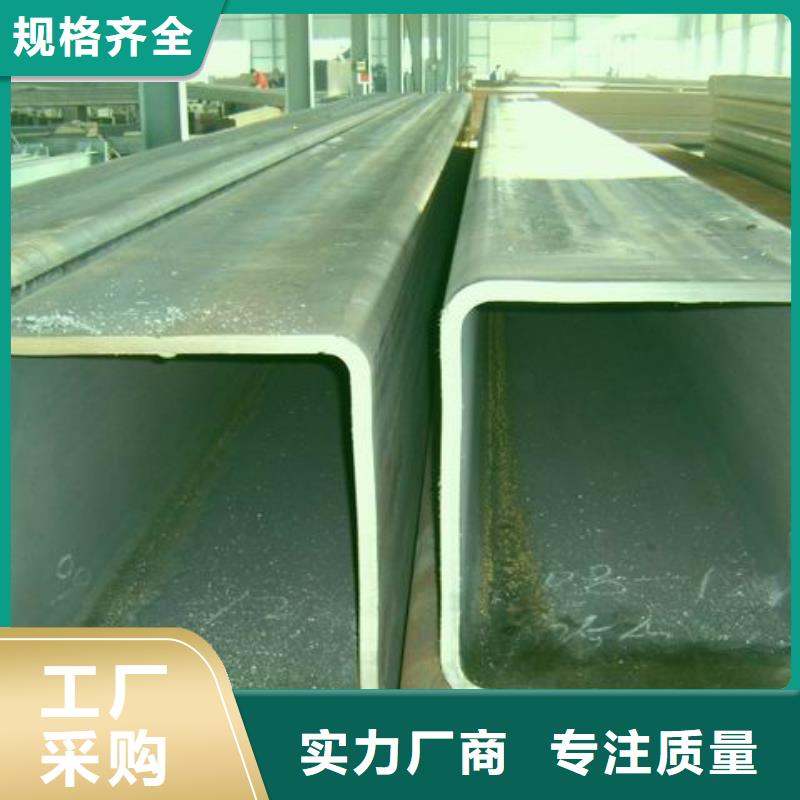 方管-热轧钢板厂家直营