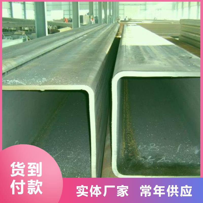 【方管热镀锌角钢质量可靠】
