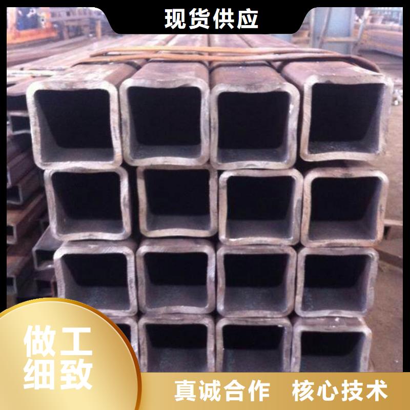 【方管】热镀锌槽钢真正让利给买家