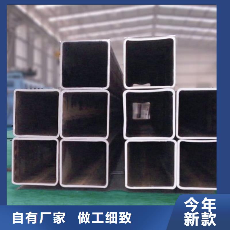 【方管】热镀锌槽钢真正让利给买家