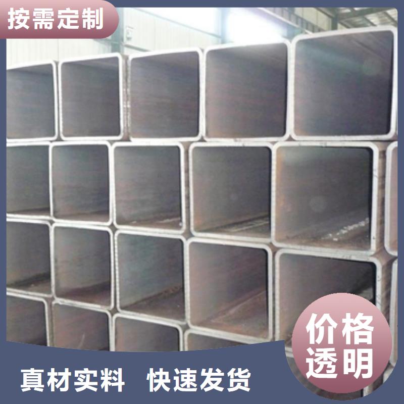 方管热镀锌角钢核心技术