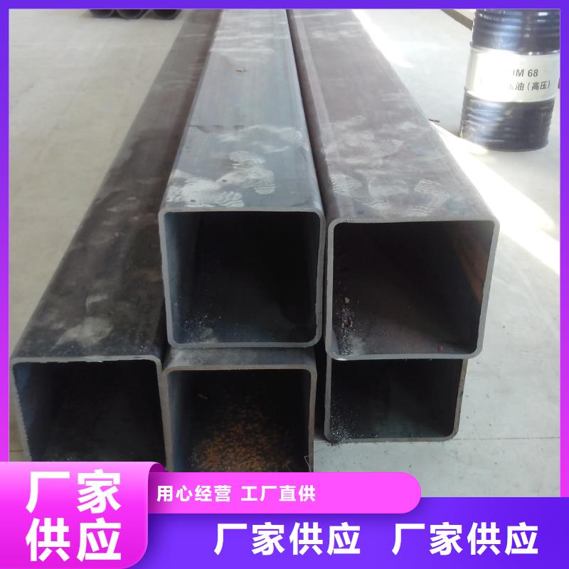方管热镀锌C型钢一个起售