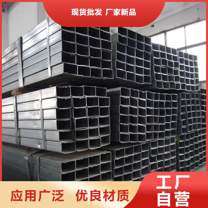 方管热镀锌角钢核心技术