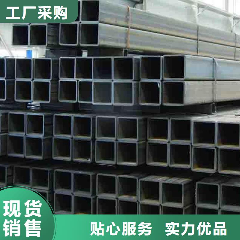 方管热镀锌角钢核心技术